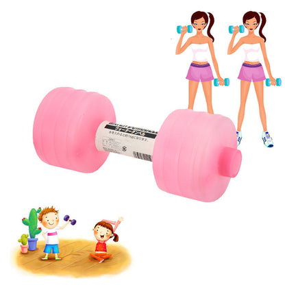 Adjustable Water-Filled Dumbbell